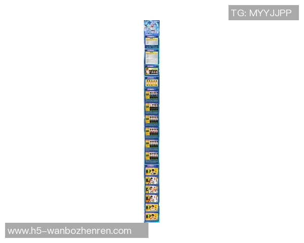 2026年3月份新闻和平精英耐力排行榜更新EDG战队表现创新高引发关注