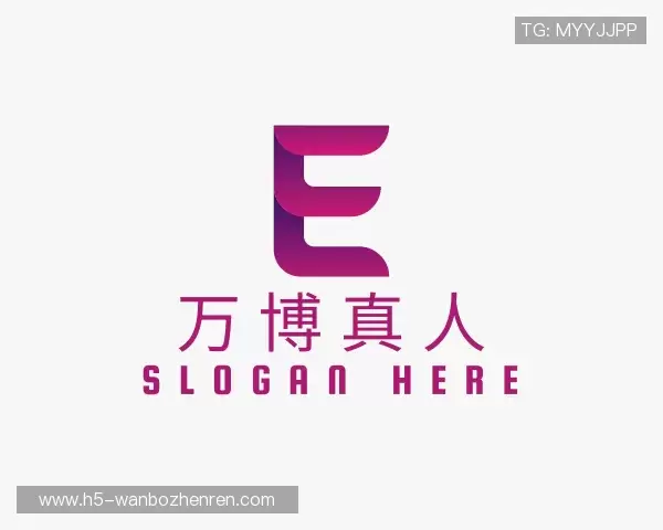 关于万博真人官方网站